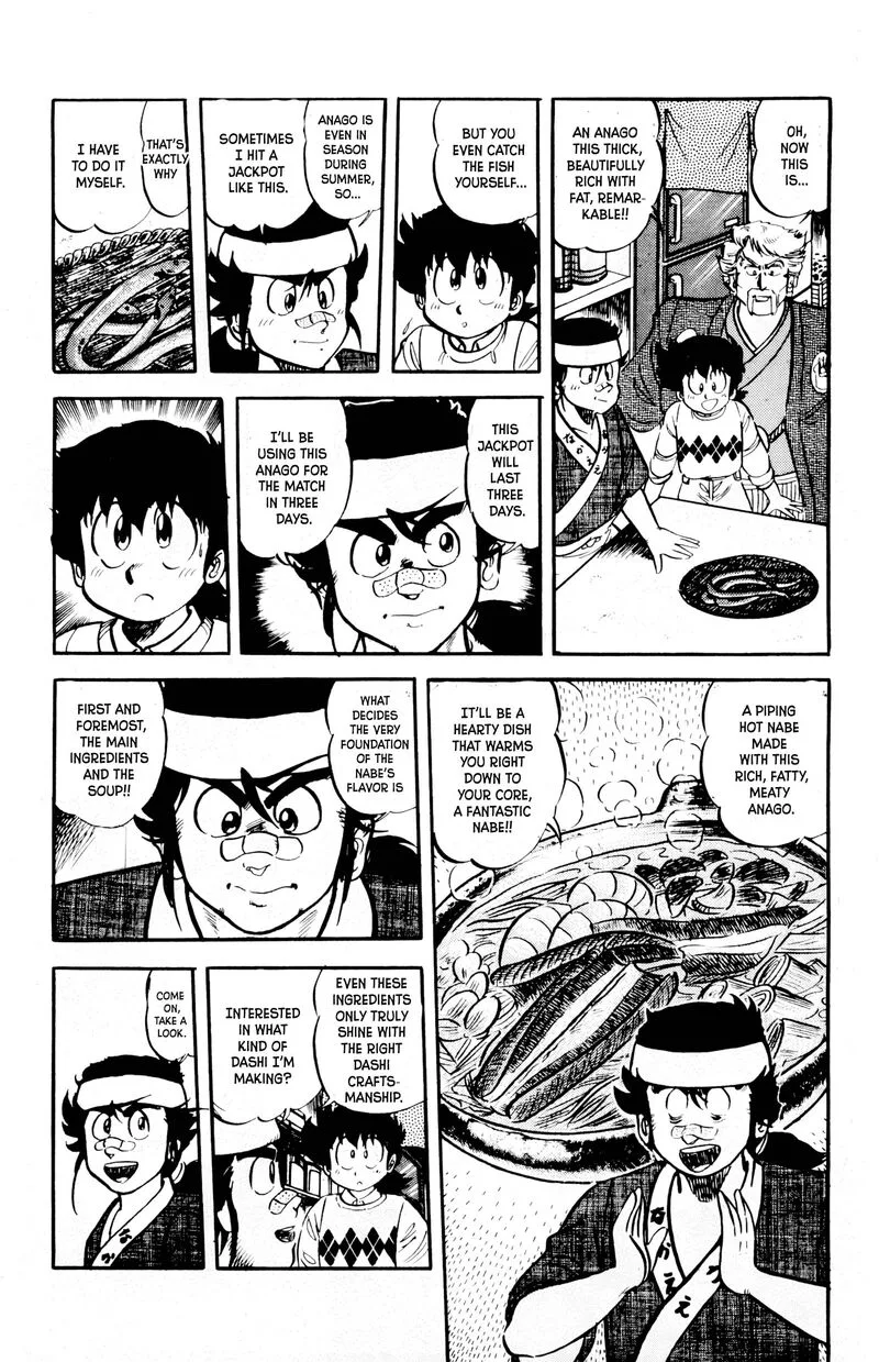 Mister Ajikko Chapter 68 page 8