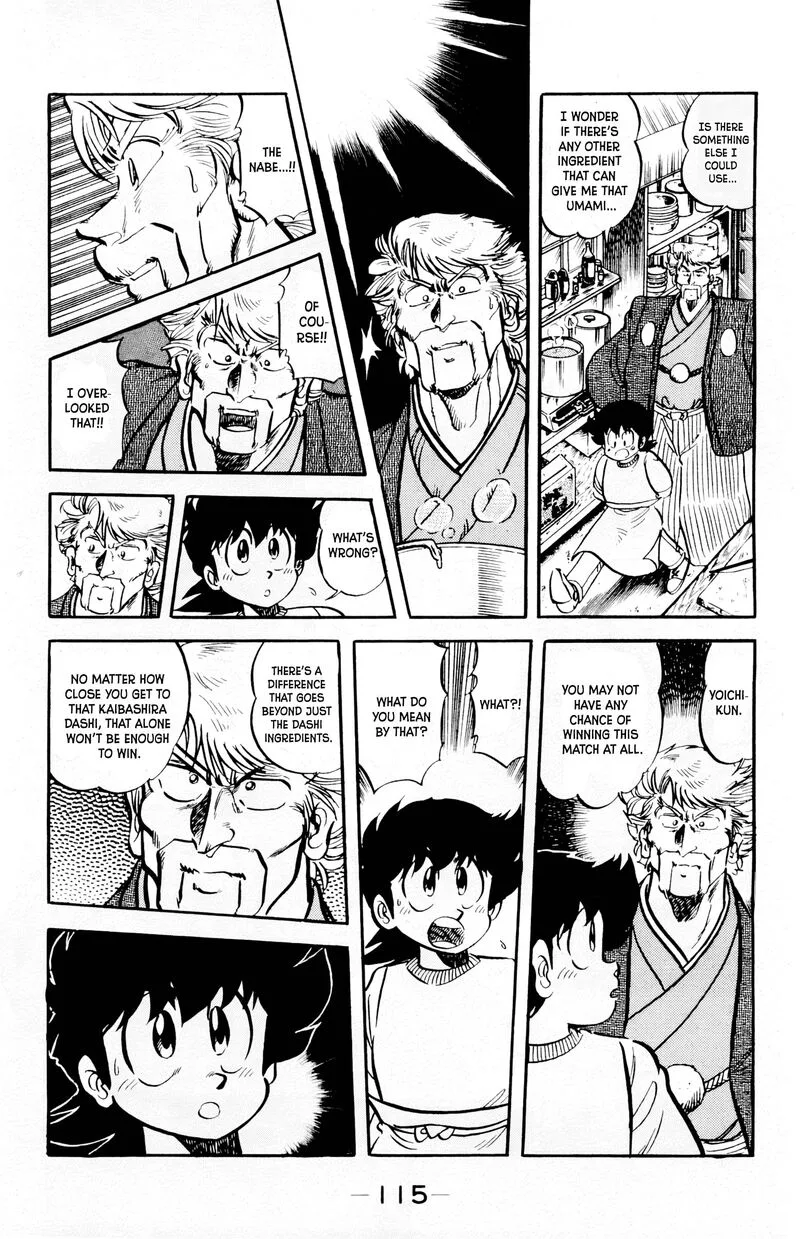 Mister Ajikko Chapter 68 page 14