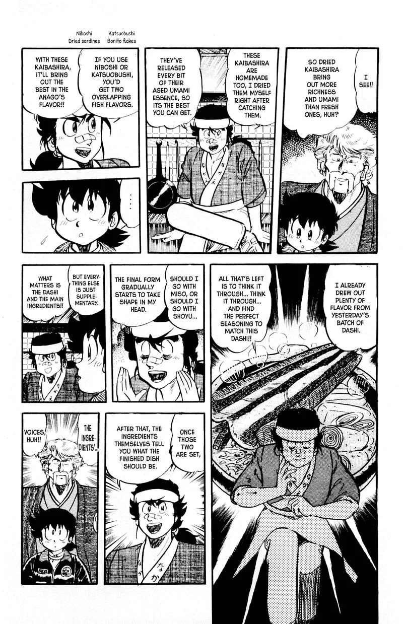 Mister Ajikko Chapter 68 page 10