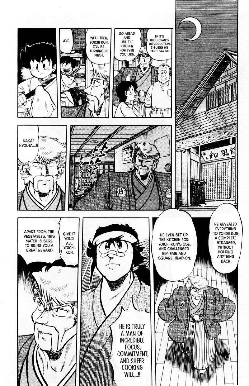 Mister Ajikko Chapter 68 page 11