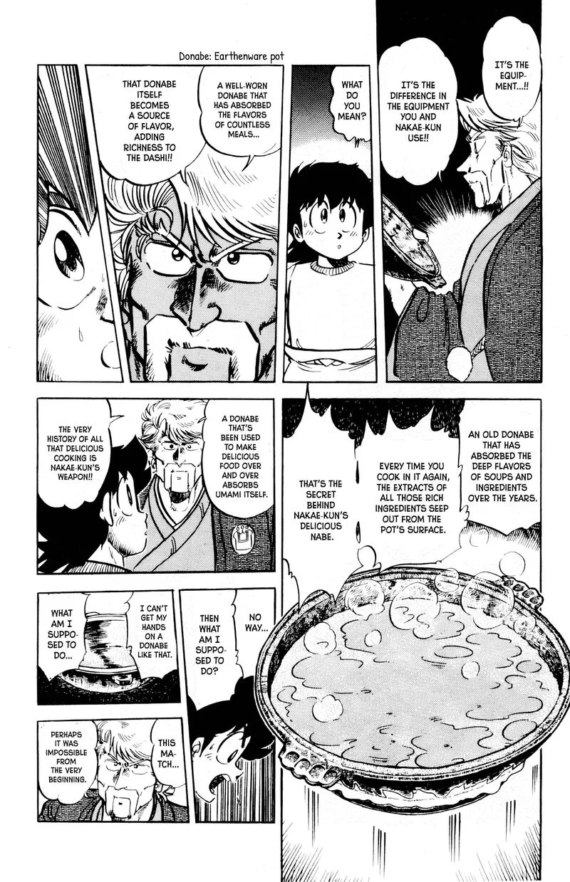 Mister Ajikko Chapter 68 page 15