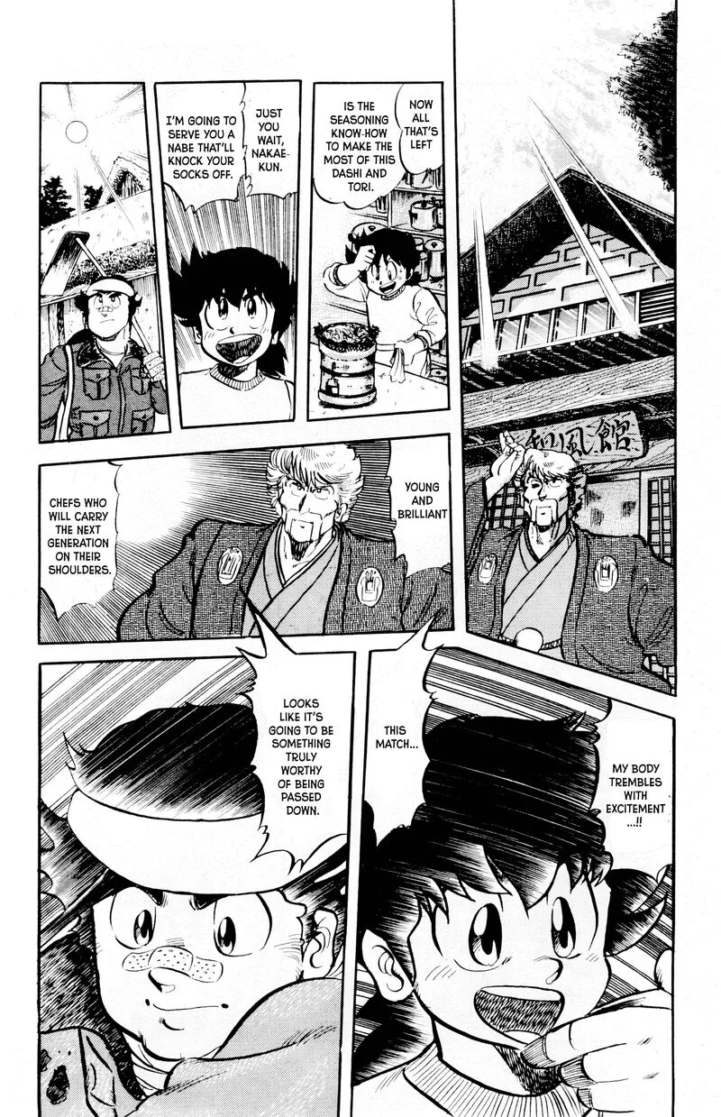 Mister Ajikko Chapter 68 page 21