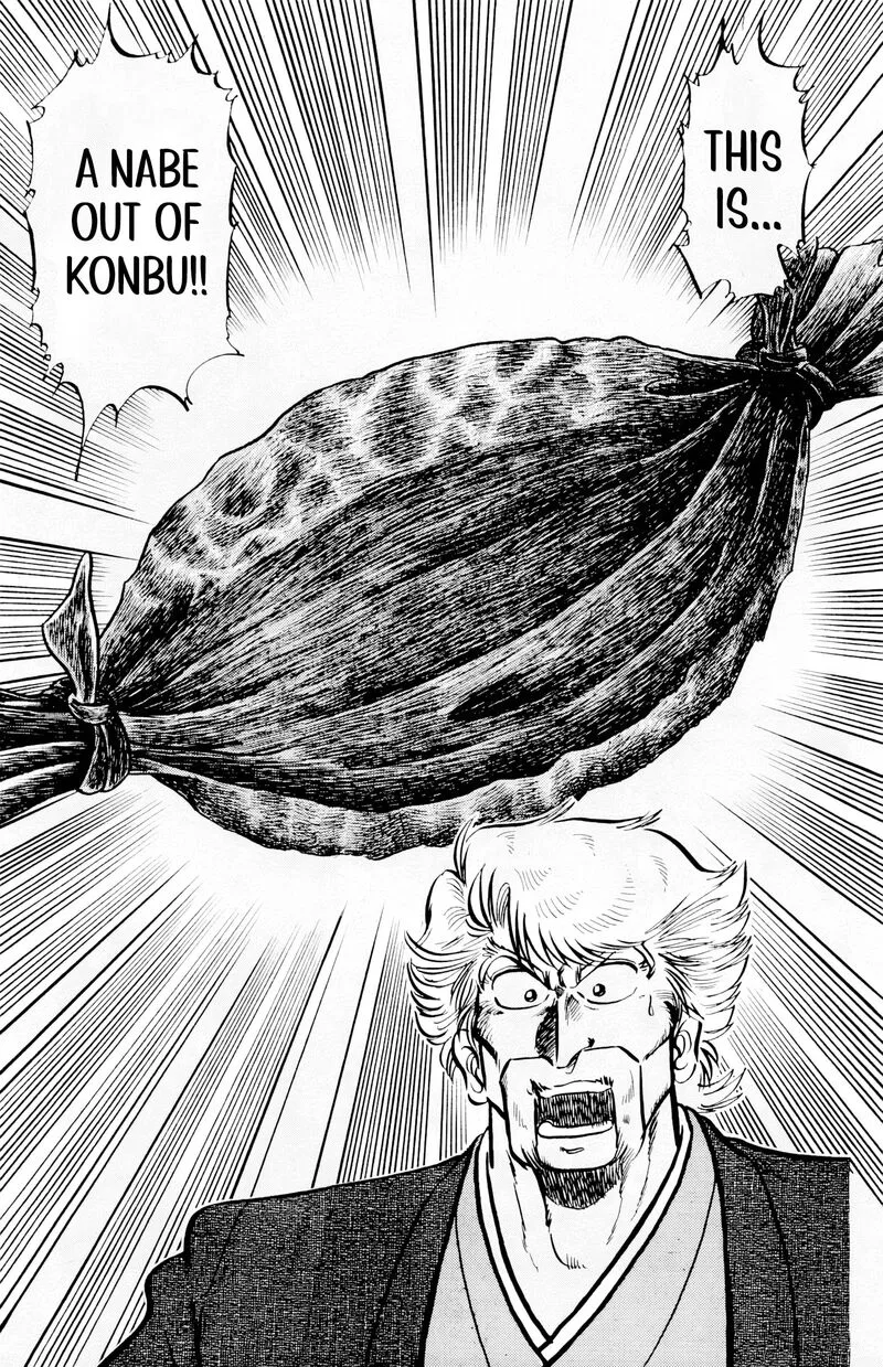 Mister Ajikko Chapter 68 page 18