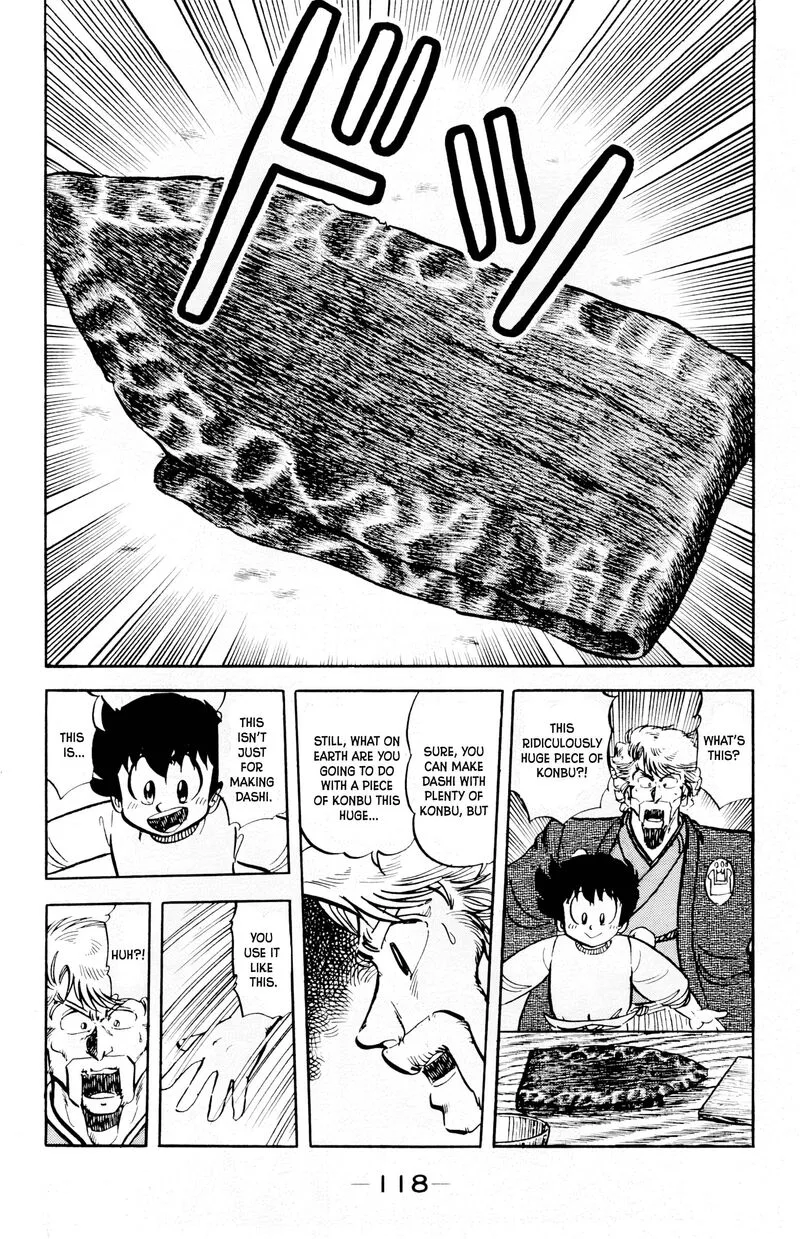 Mister Ajikko Chapter 68 page 17