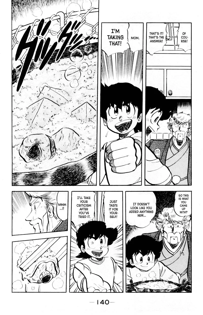 Mister Ajikko Chapter 69 page 19