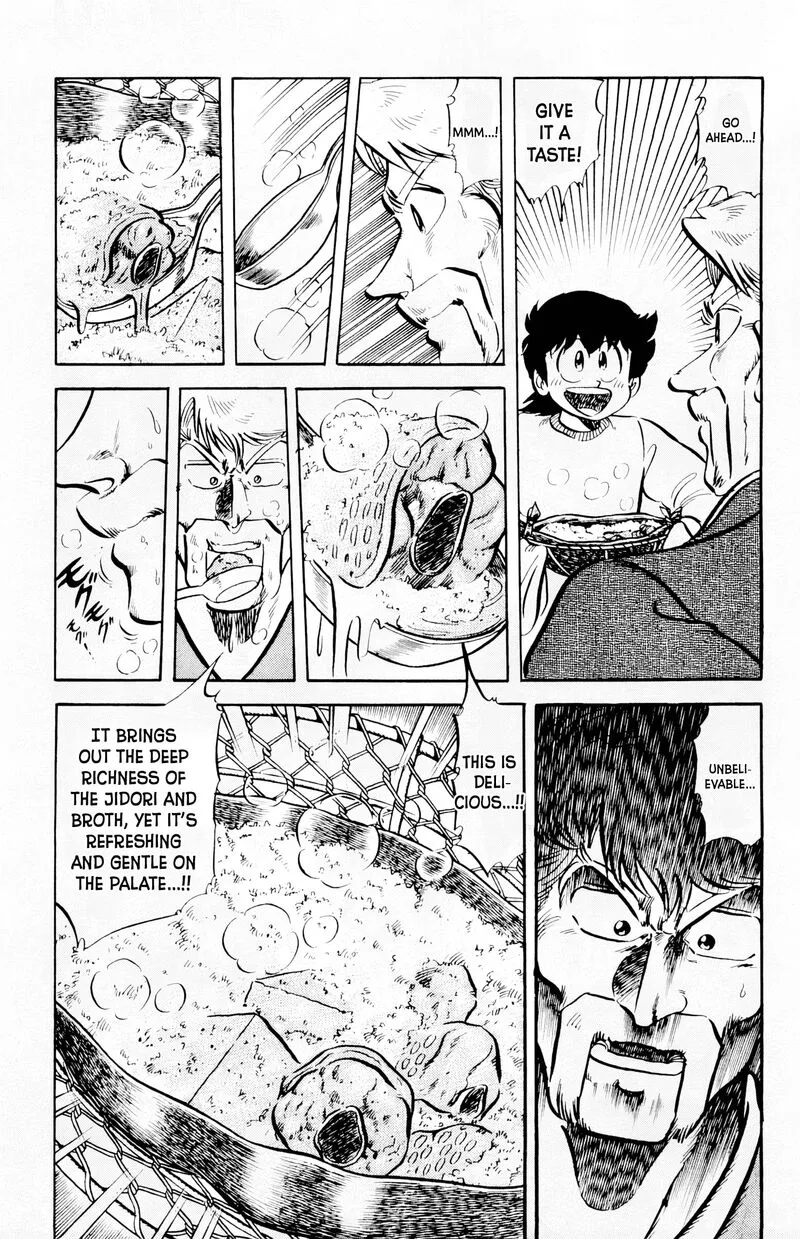 Mister Ajikko Chapter 69 page 14