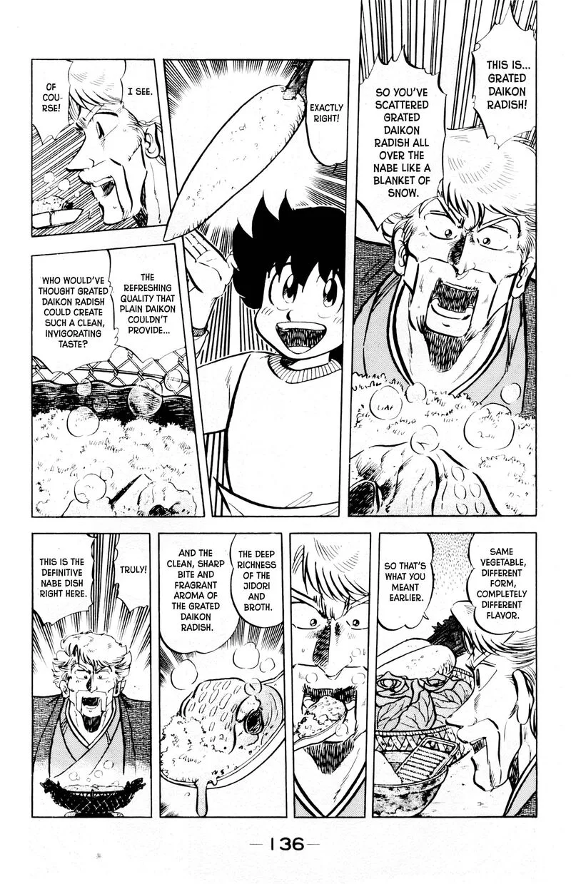 Mister Ajikko Chapter 69 page 15
