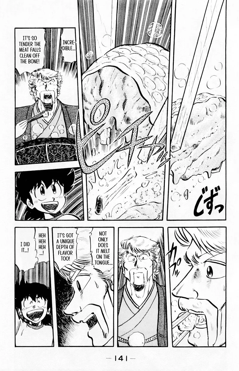 Mister Ajikko Chapter 69 page 20
