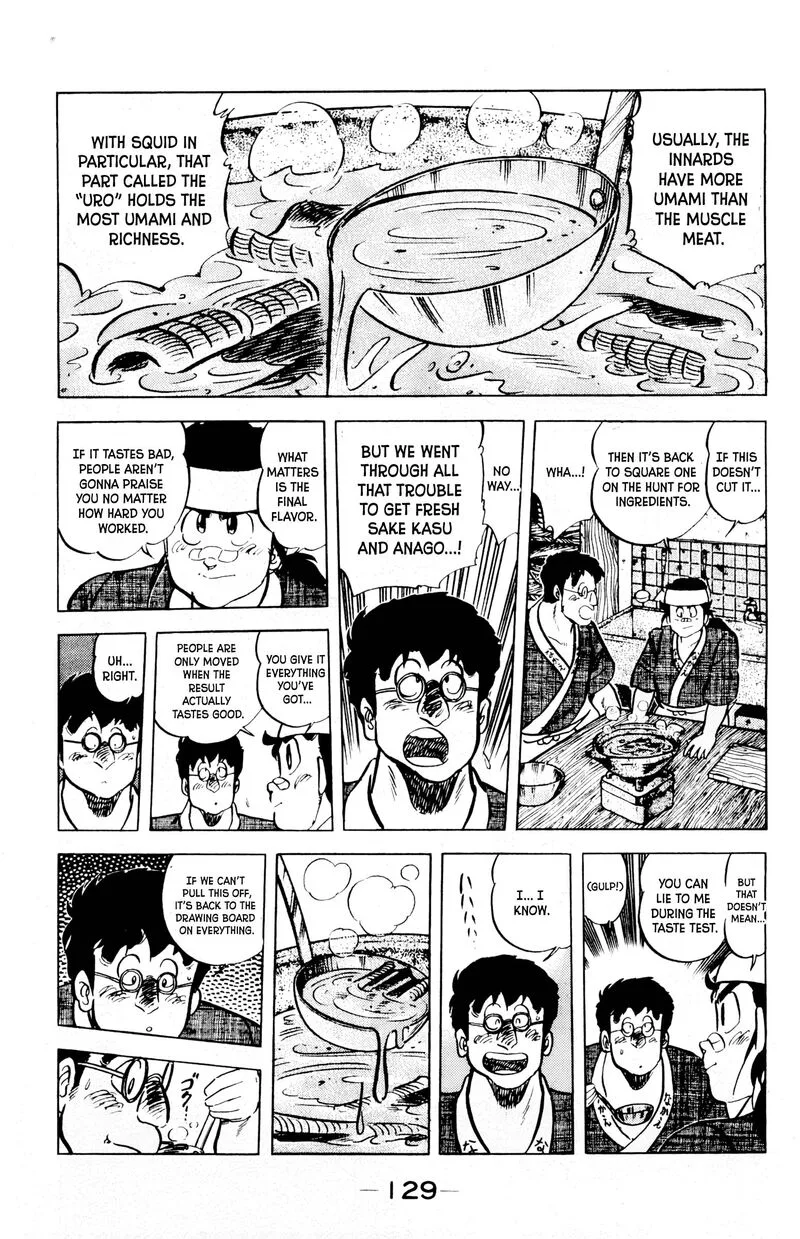 Mister Ajikko Chapter 69 page 8