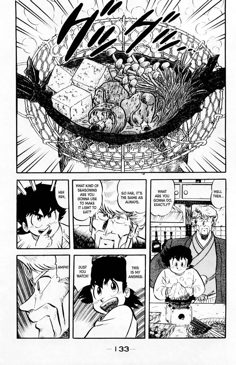 Mister Ajikko Chapter 69 page 12