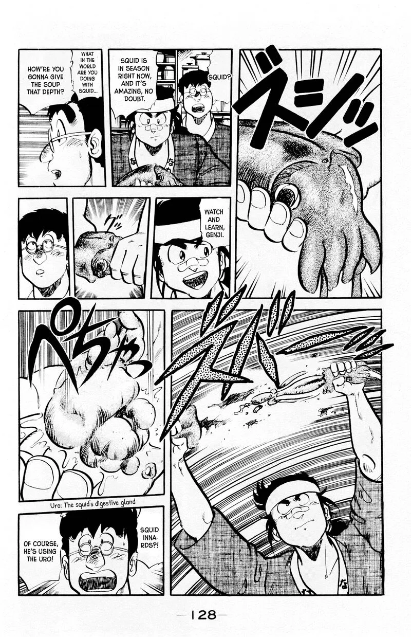Mister Ajikko Chapter 69 page 7