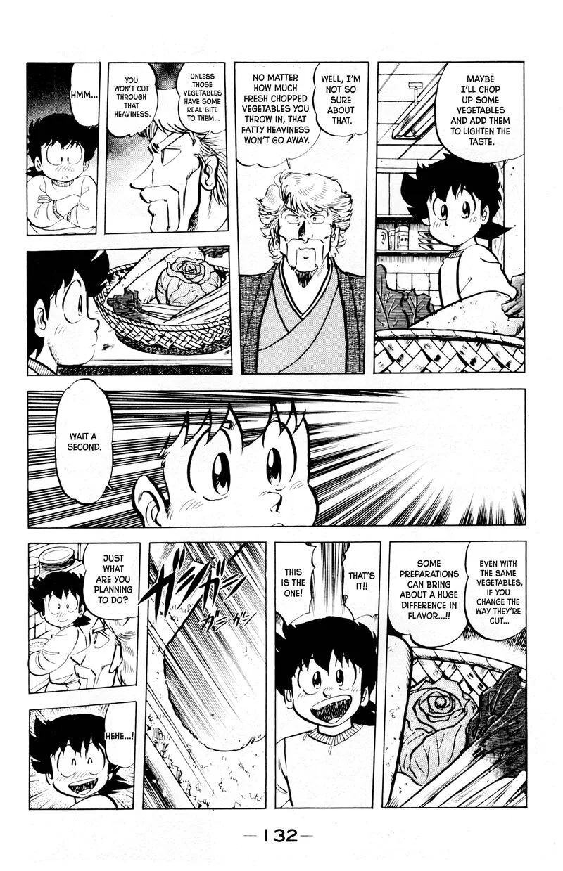 Mister Ajikko Chapter 69 page 11