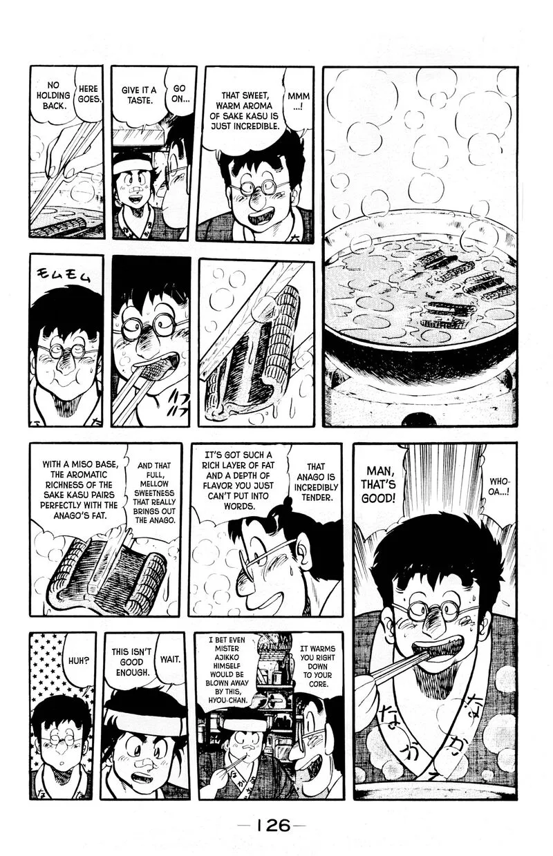 Mister Ajikko Chapter 69 page 5