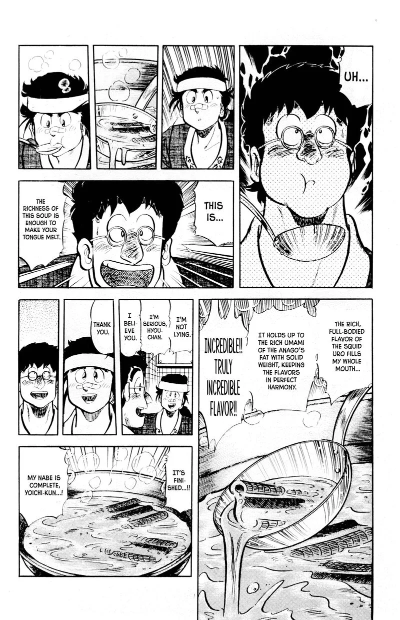 Mister Ajikko Chapter 69 page 9
