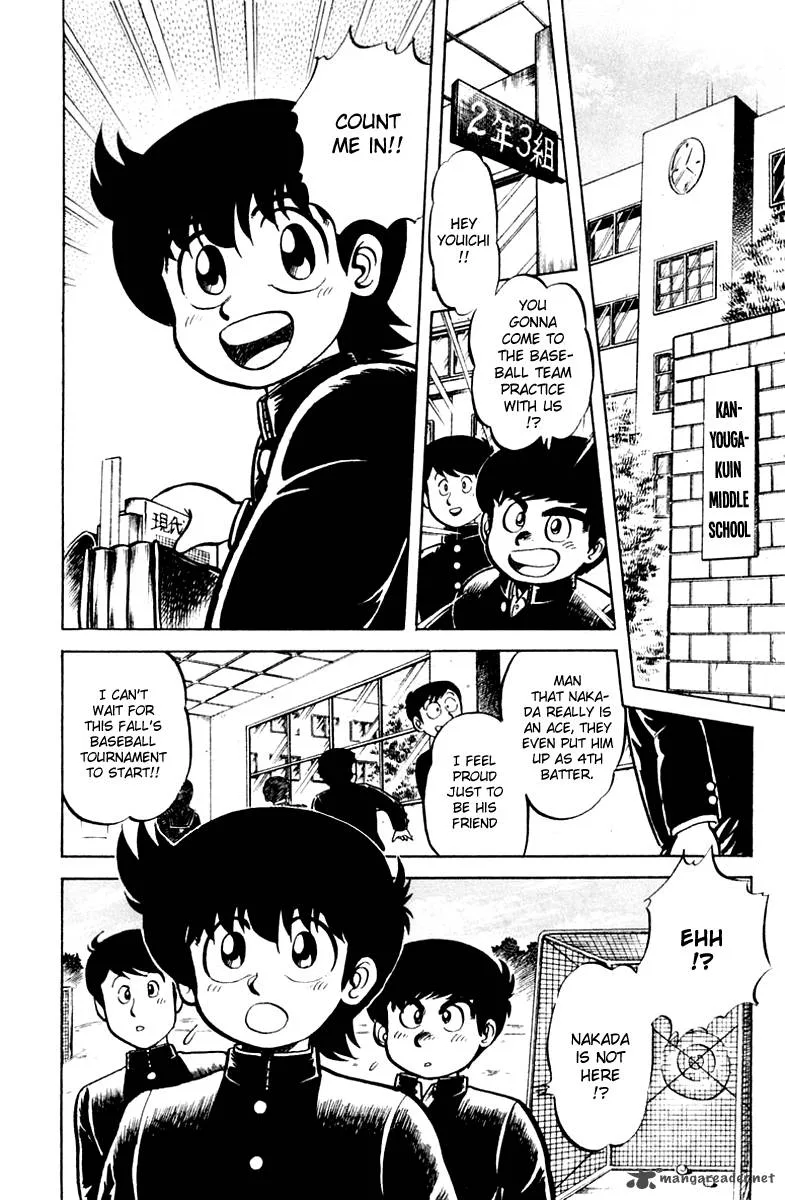 Mister Ajikko Chapter 7 page 2