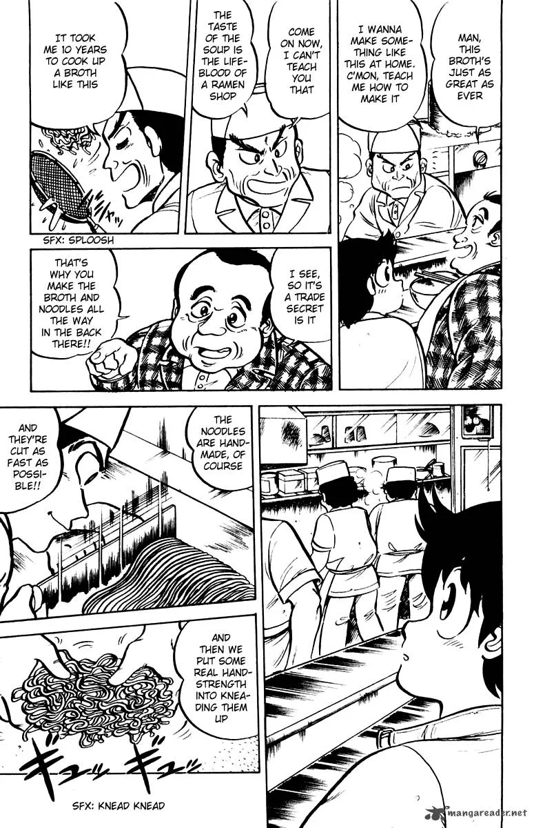 Mister Ajikko Chapter 7 page 15