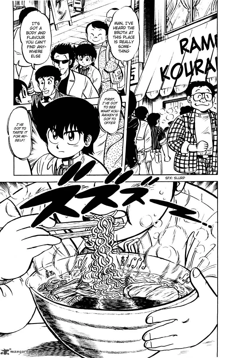 Mister Ajikko Chapter 7 page 11