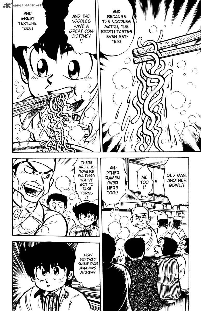 Mister Ajikko Chapter 7 page 14