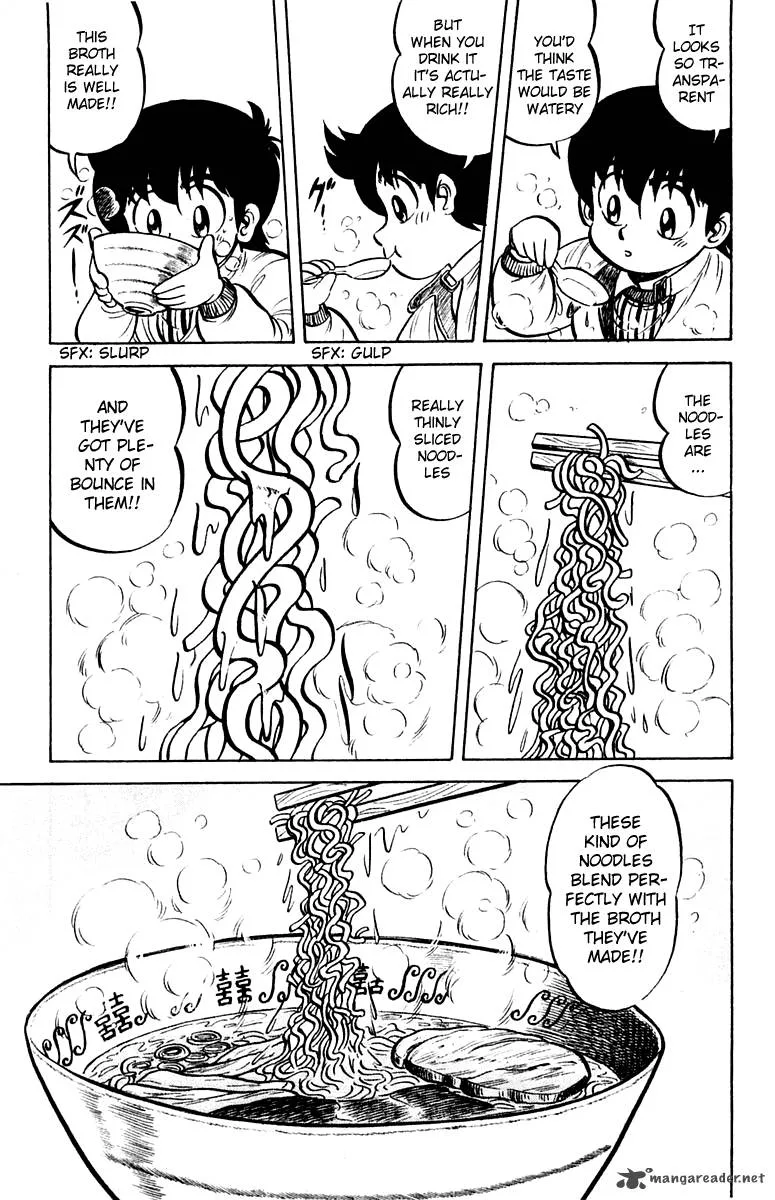 Mister Ajikko Chapter 7 page 13