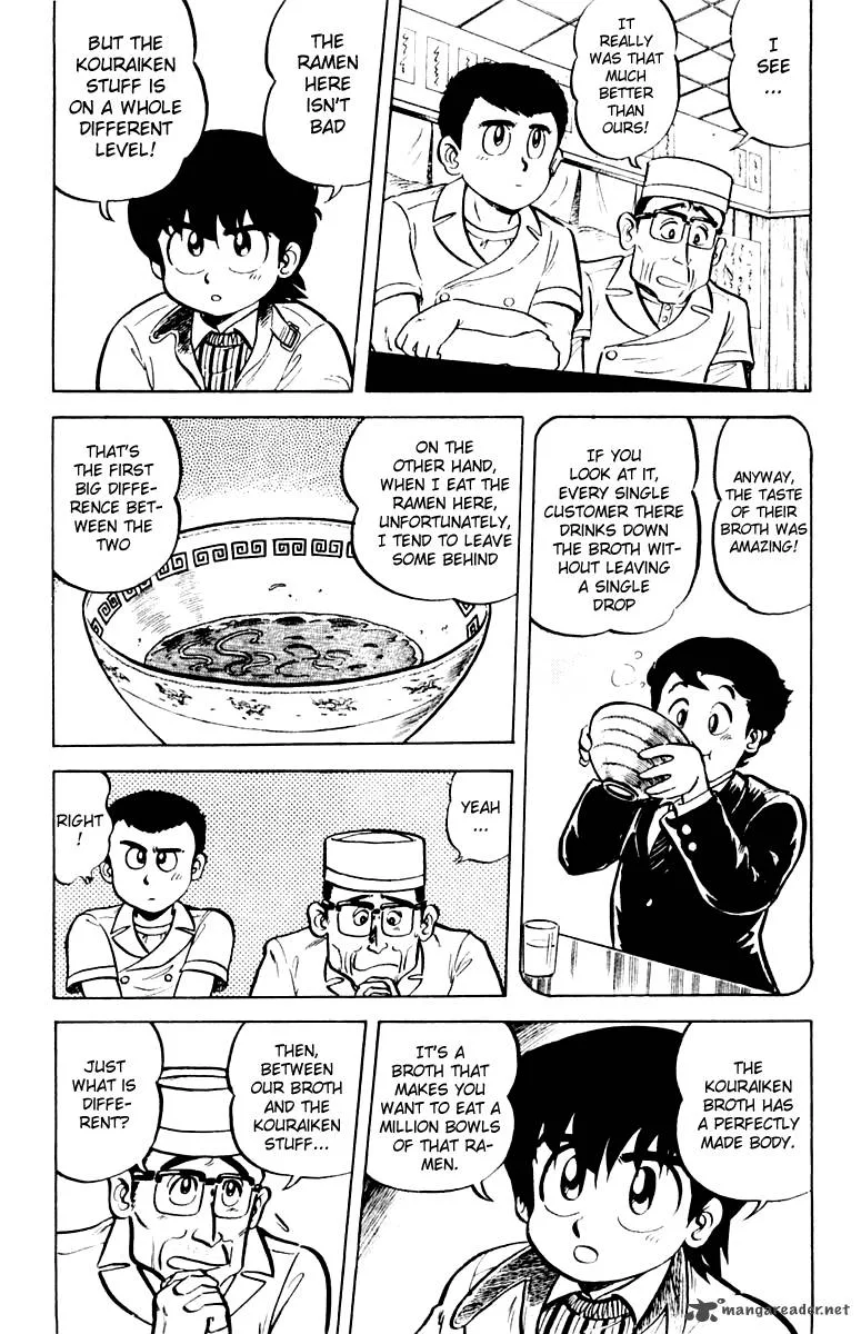 Mister Ajikko Chapter 7 page 18