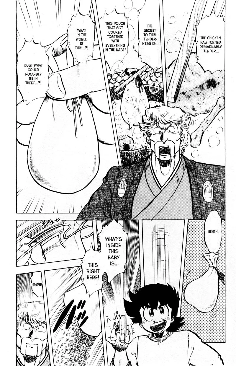 Mister Ajikko Chapter 70 page 3