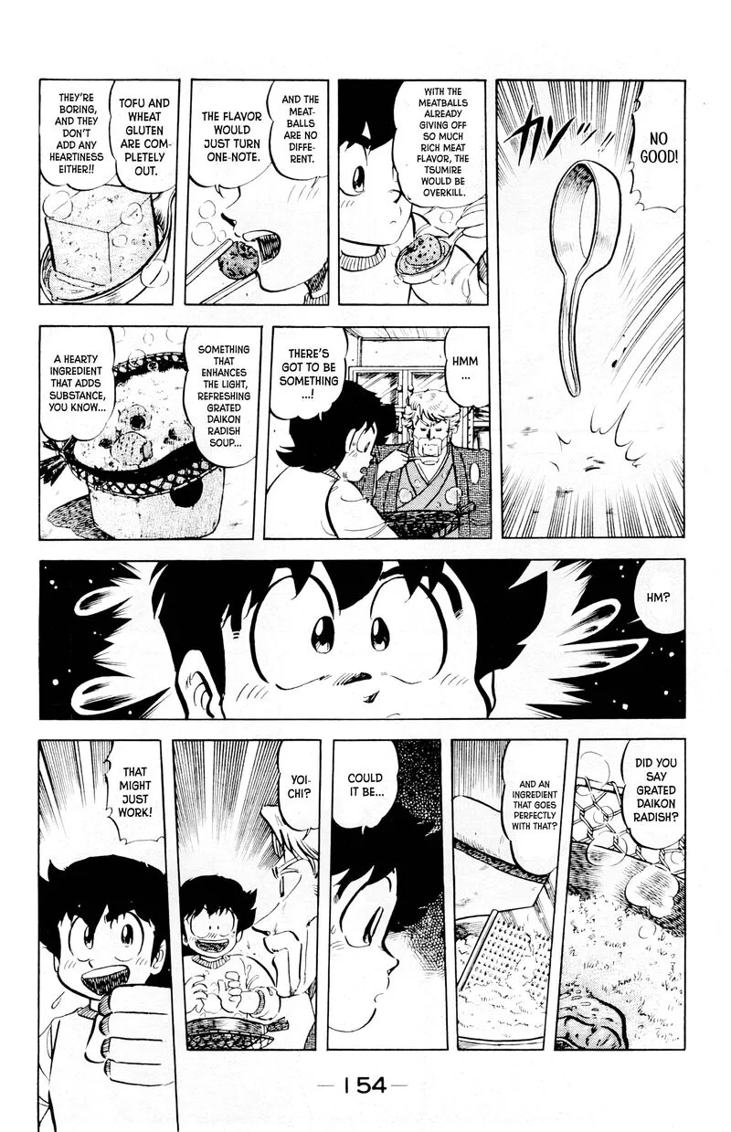 Mister Ajikko Chapter 70 page 13