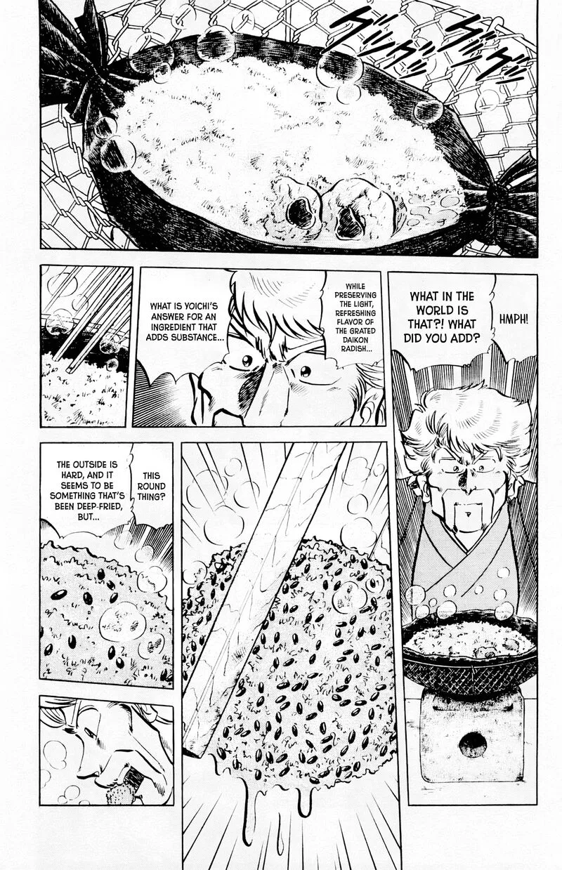 Mister Ajikko Chapter 70 page 14