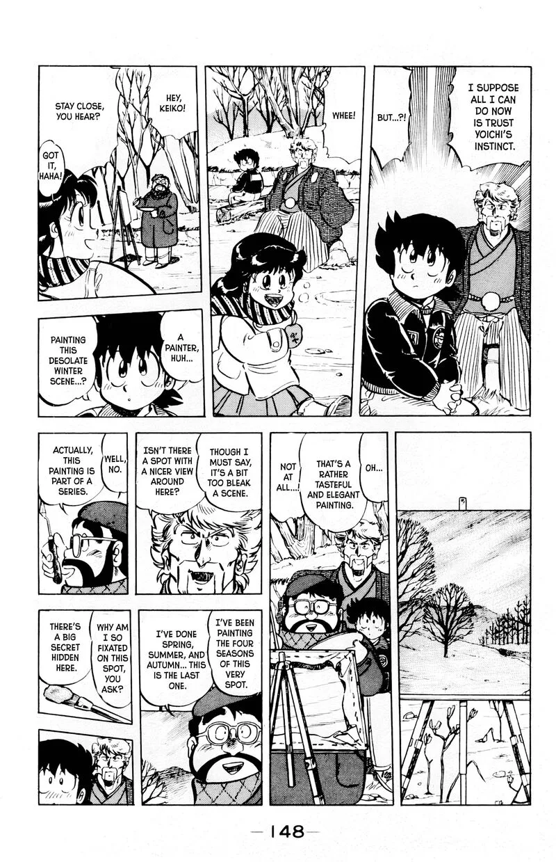 Mister Ajikko Chapter 70 page 7