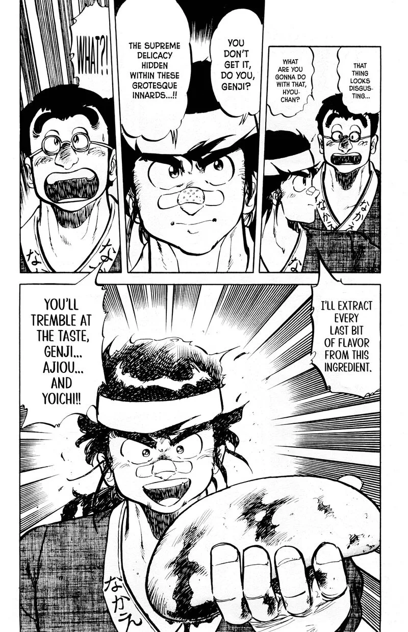 Mister Ajikko Chapter 70 page 21