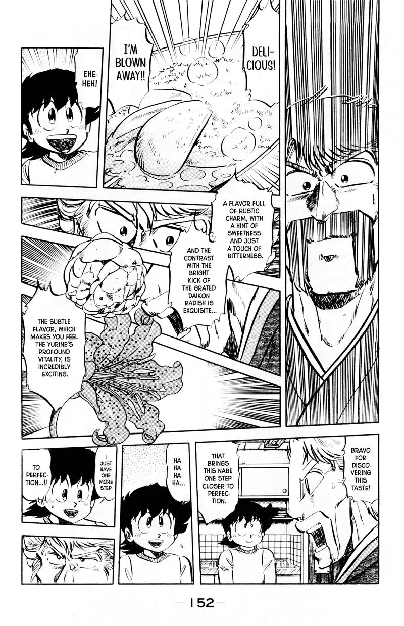 Mister Ajikko Chapter 70 page 11