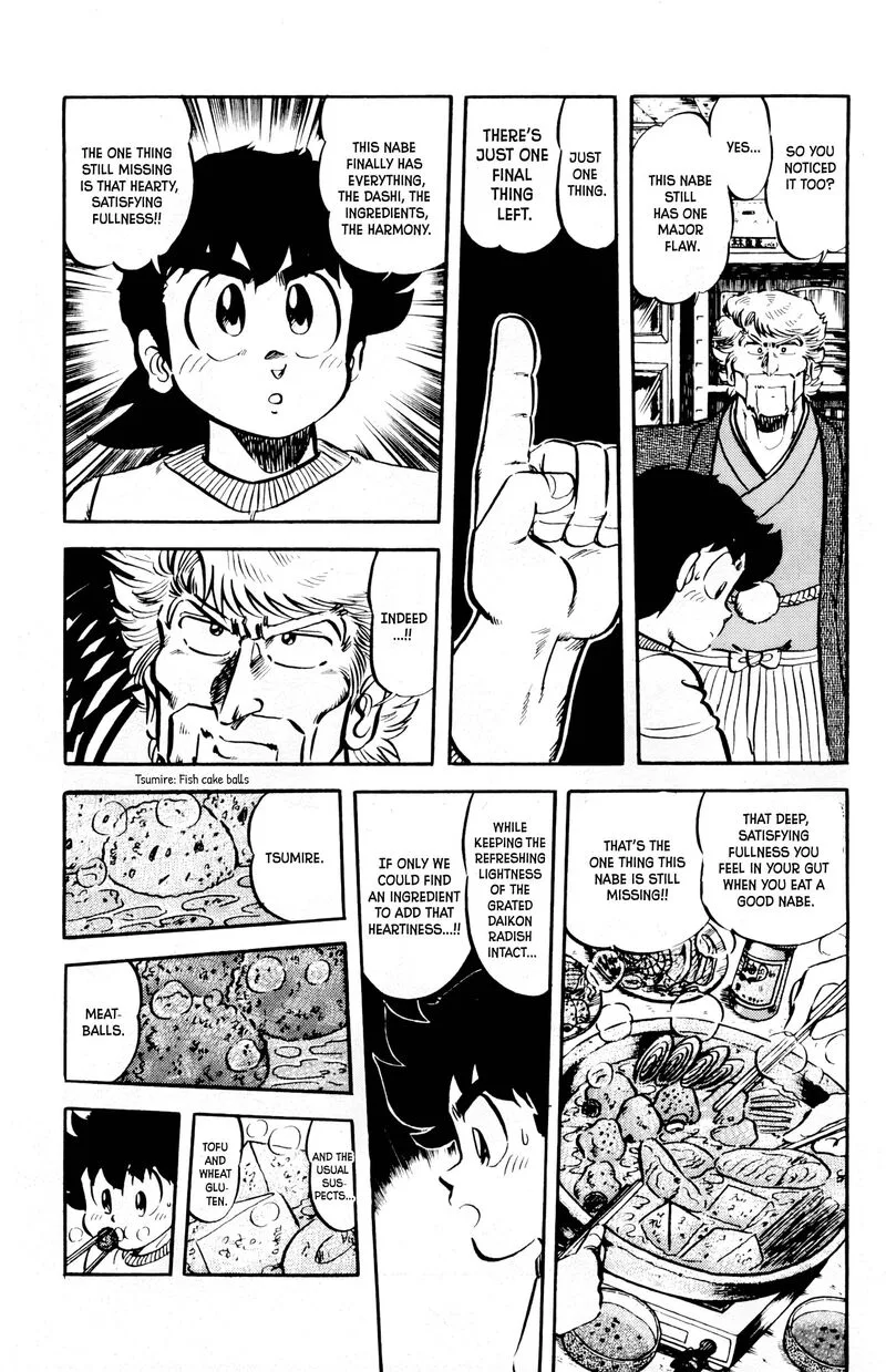 Mister Ajikko Chapter 70 page 12