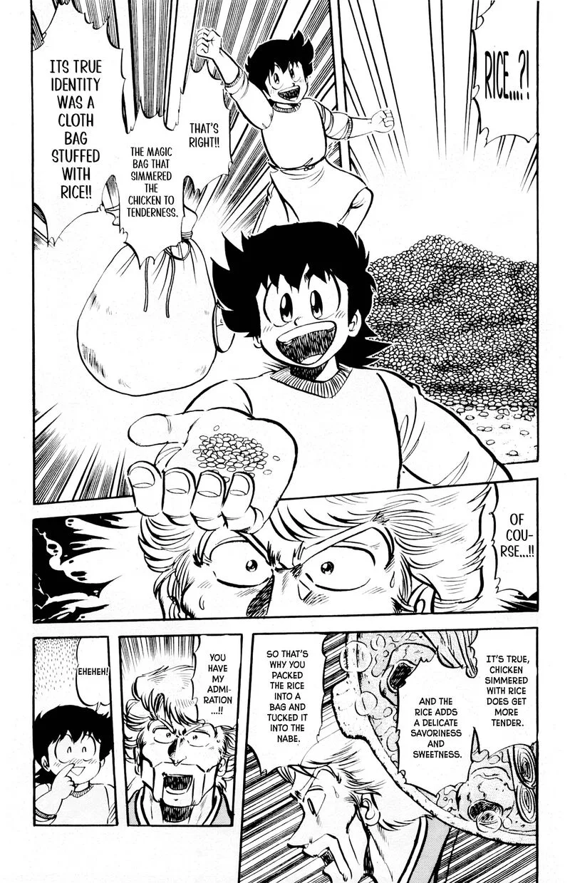 Mister Ajikko Chapter 70 page 4