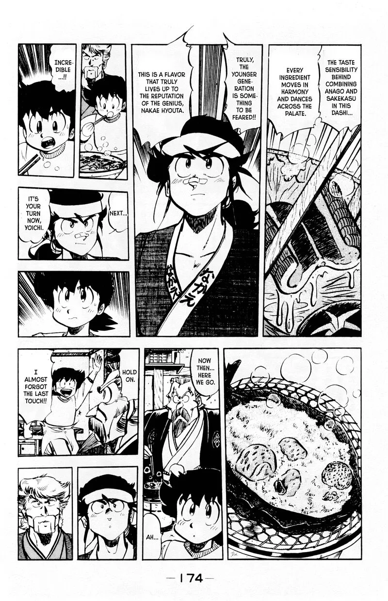 Mister Ajikko Chapter 71 page 13