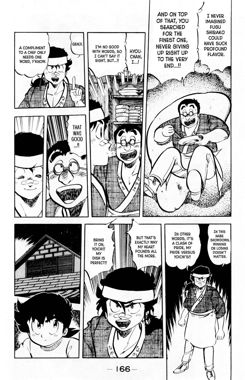 Mister Ajikko Chapter 71 page 5