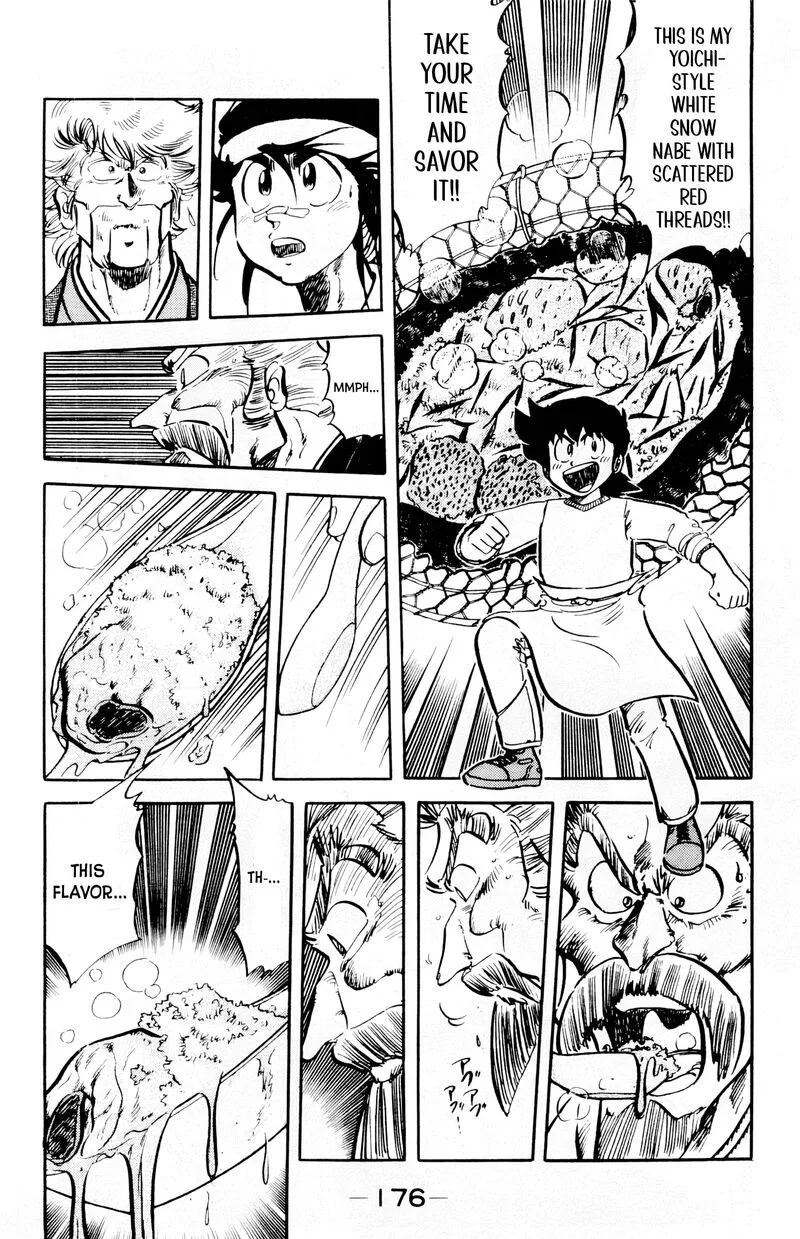 Mister Ajikko Chapter 71 page 15