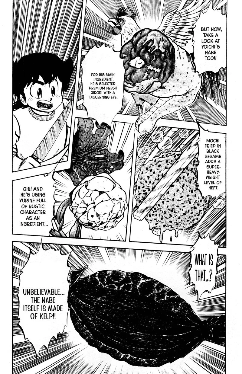 Mister Ajikko Chapter 71 page 9