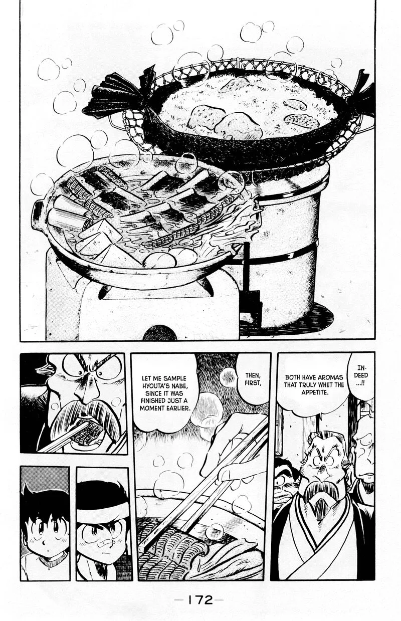 Mister Ajikko Chapter 71 page 11