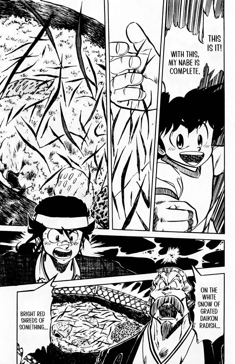 Mister Ajikko Chapter 71 page 14