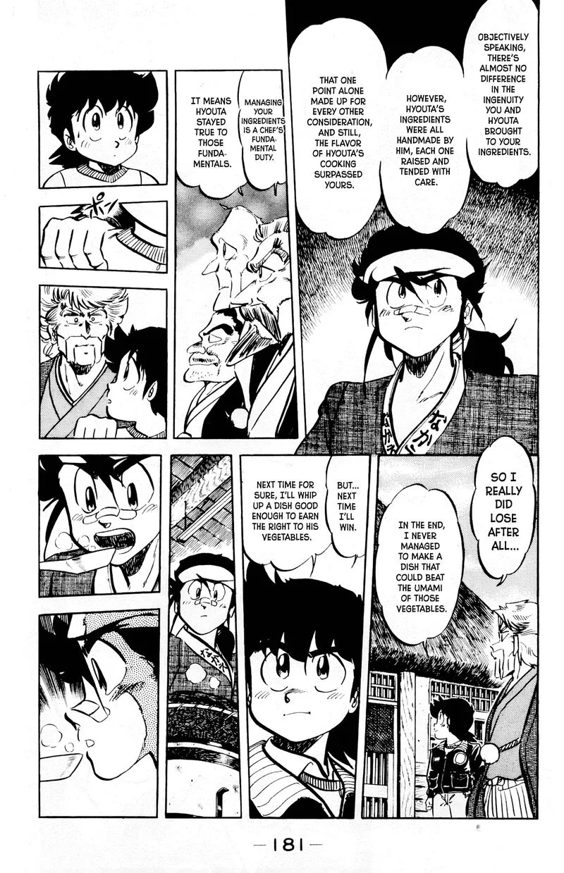 Mister Ajikko Chapter 71 page 20