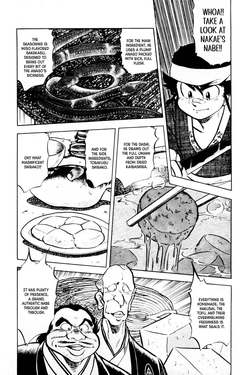 Mister Ajikko Chapter 71 page 8