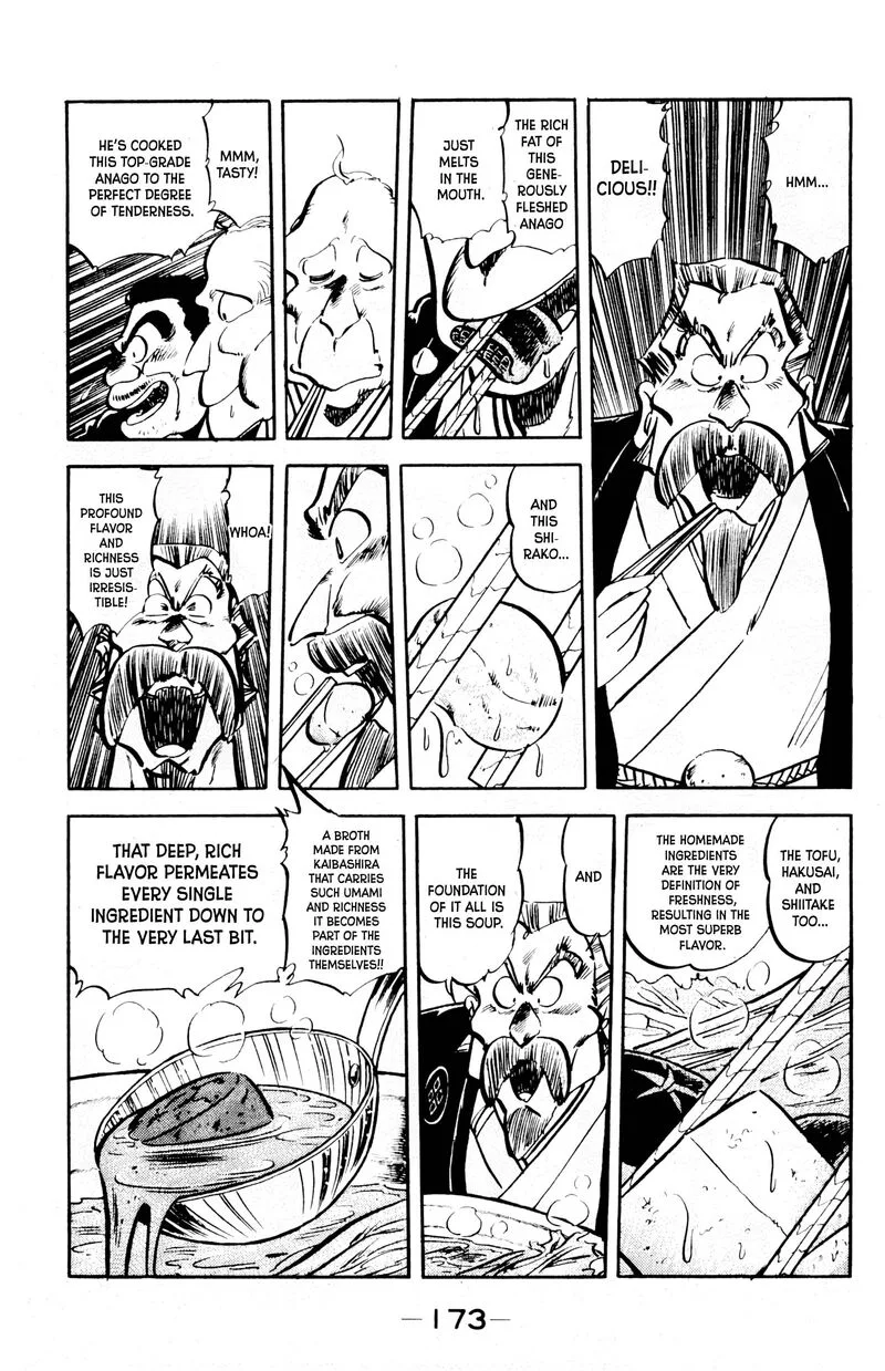 Mister Ajikko Chapter 71 page 12