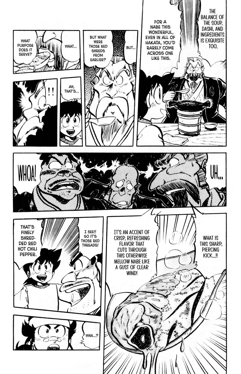 Mister Ajikko Chapter 71 page 17