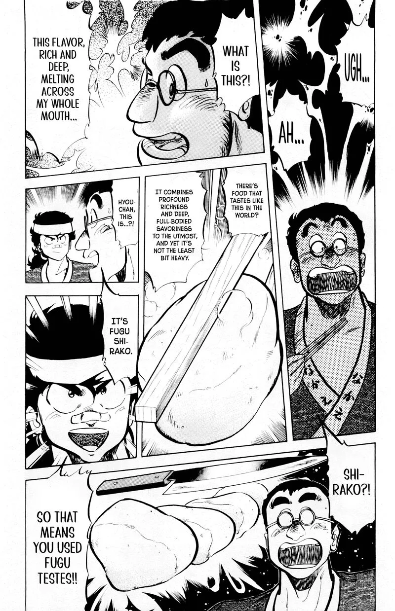 Mister Ajikko Chapter 71 page 4