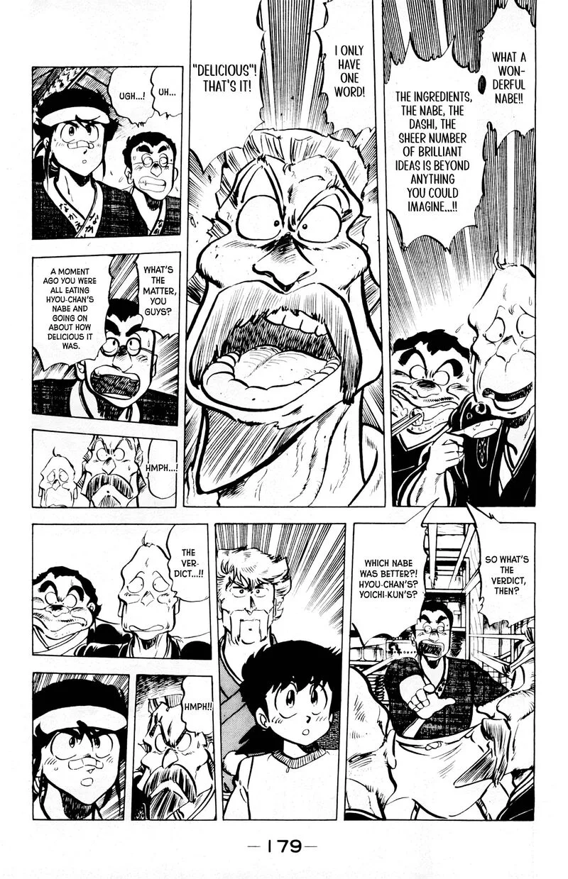 Mister Ajikko Chapter 71 page 18