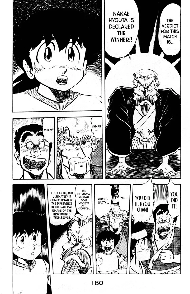 Mister Ajikko Chapter 71 page 19