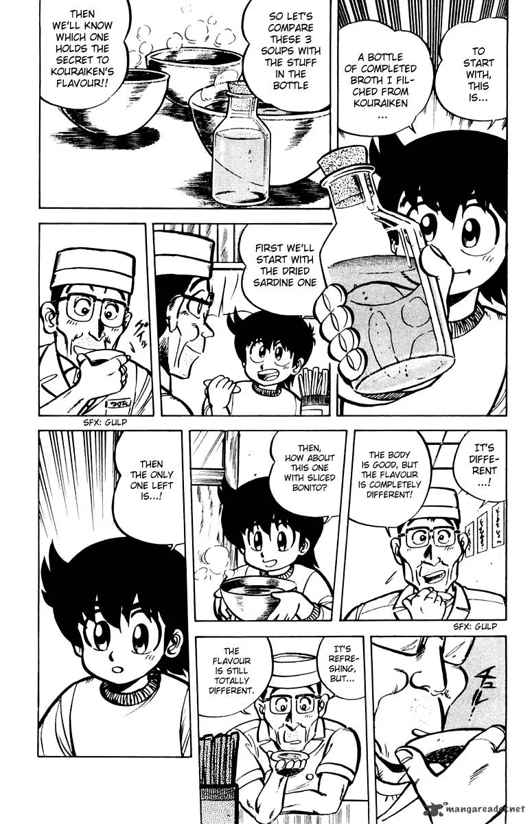 Mister Ajikko Chapter 8 page 6