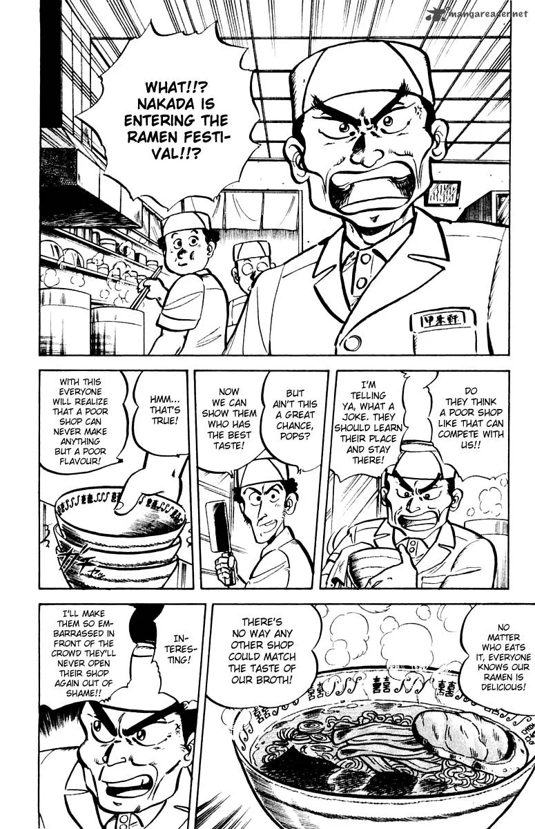 Mister Ajikko Chapter 8 page 2
