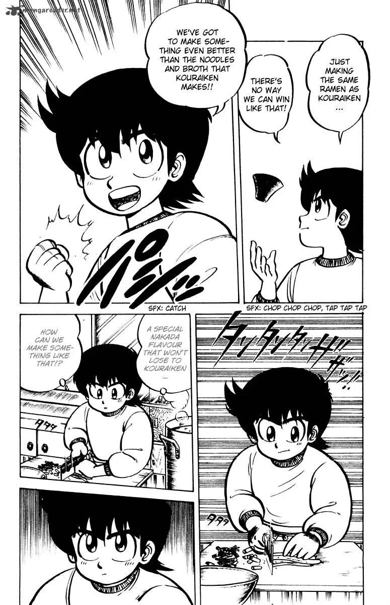 Mister Ajikko Chapter 8 page 16