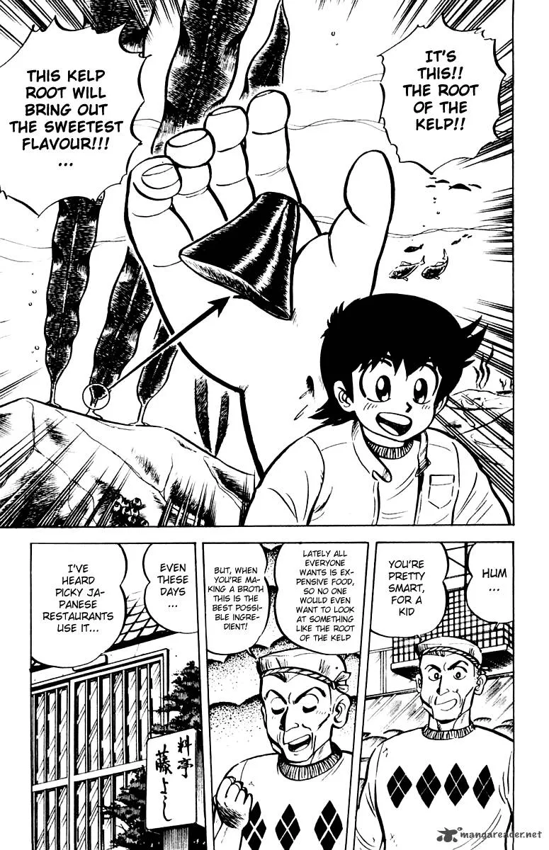 Mister Ajikko Chapter 8 page 13