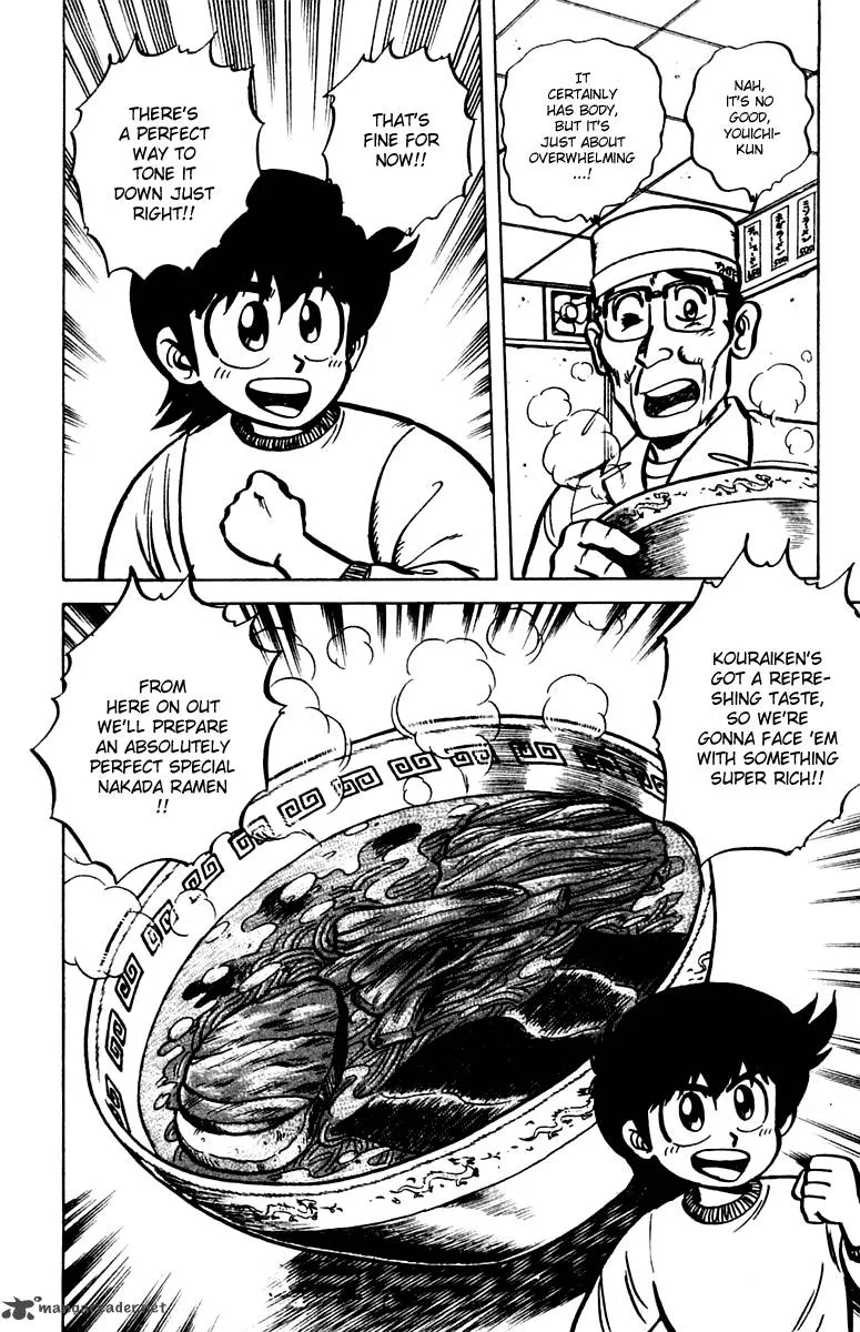 Mister Ajikko Chapter 8 page 20